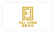 滿屋生活